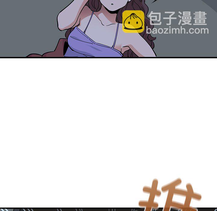 戀愛工廠(全年齡版) - 第 9 話(1/3) - 7
