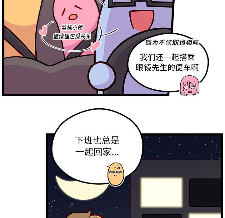 第 101 话39