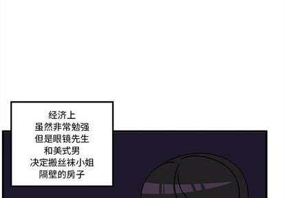 第41话0