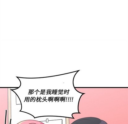 第43话45