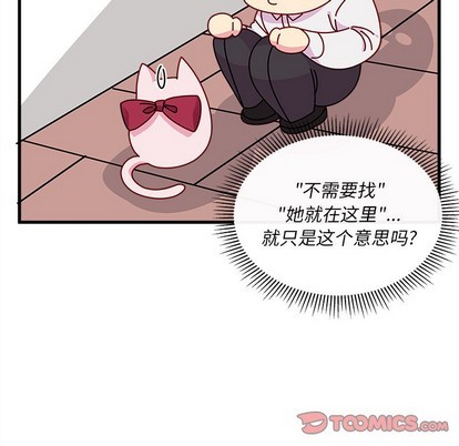 第45话37