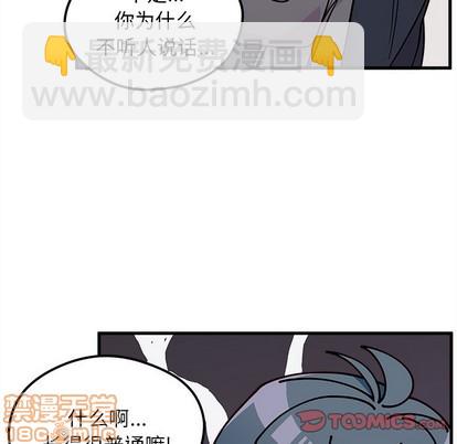 第61话19