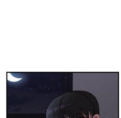 戀愛攻略 - 第84話(2/3) - 5