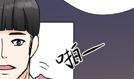 第17话-第17话