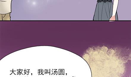 第29话-第29话