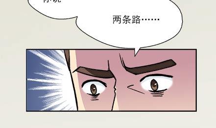 第07话-第7话
