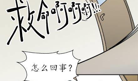 第07话33