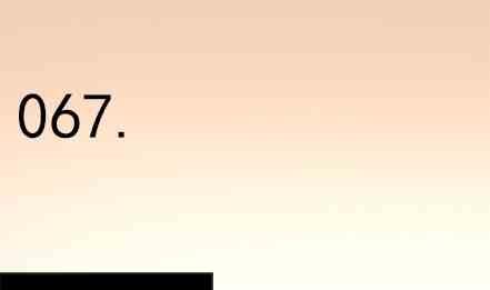 第67话-第67话