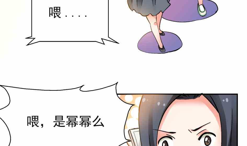 第80话-第81话