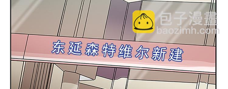 第1话上(1/2)-第1话