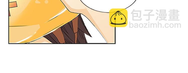 第1话上(1/2)-第1话