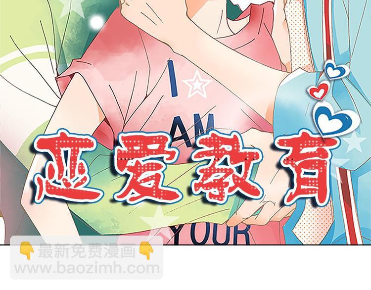 第1话上(1/2)-第1话