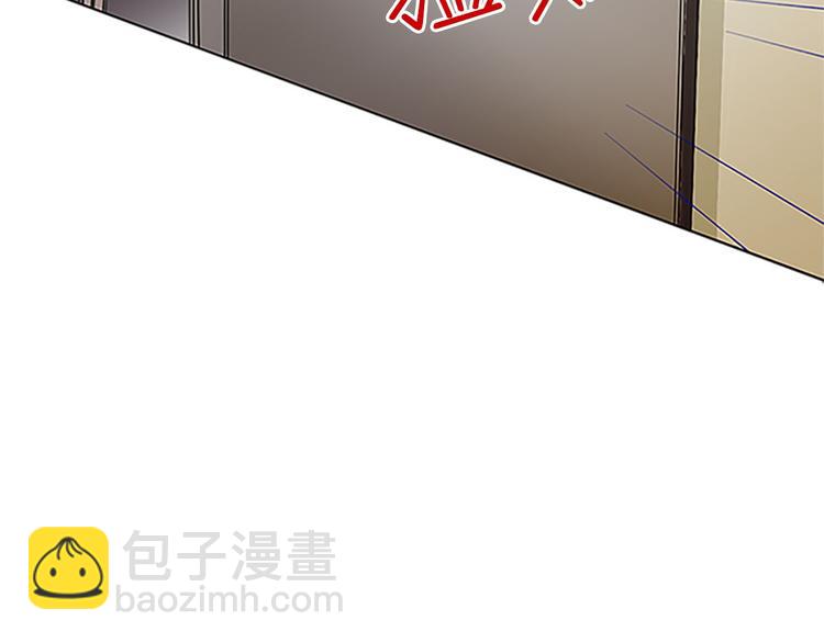 第1话上(1/2)-第1话