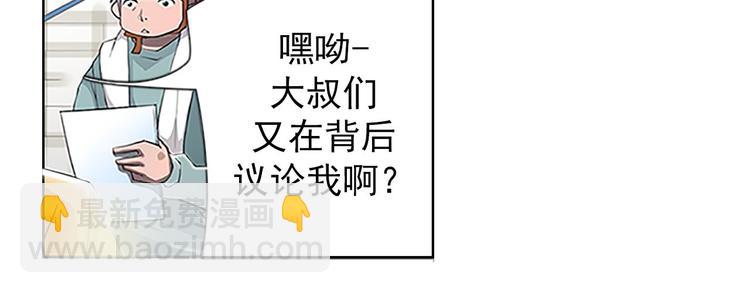 第1话上(1/2)-第1话