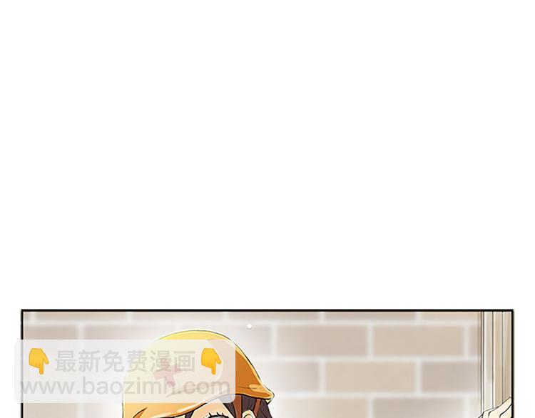 第1话上(1/2)-第1话