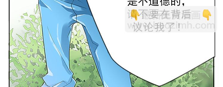 第1话上(1/2)-第1话