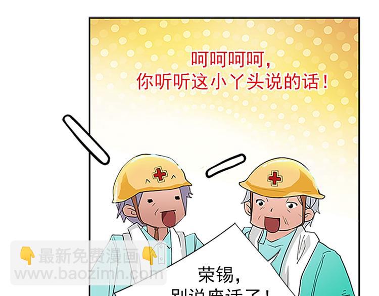 第1话上(1/2)-第1话