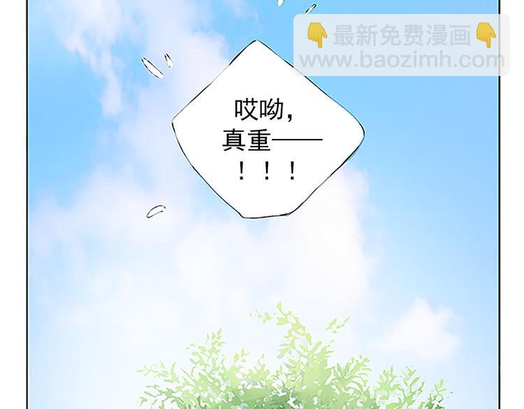 第1话上(1/2)-第1话