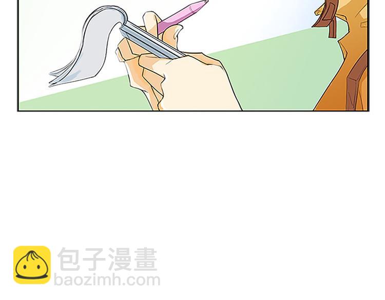 第1话上(1/2)-第1话