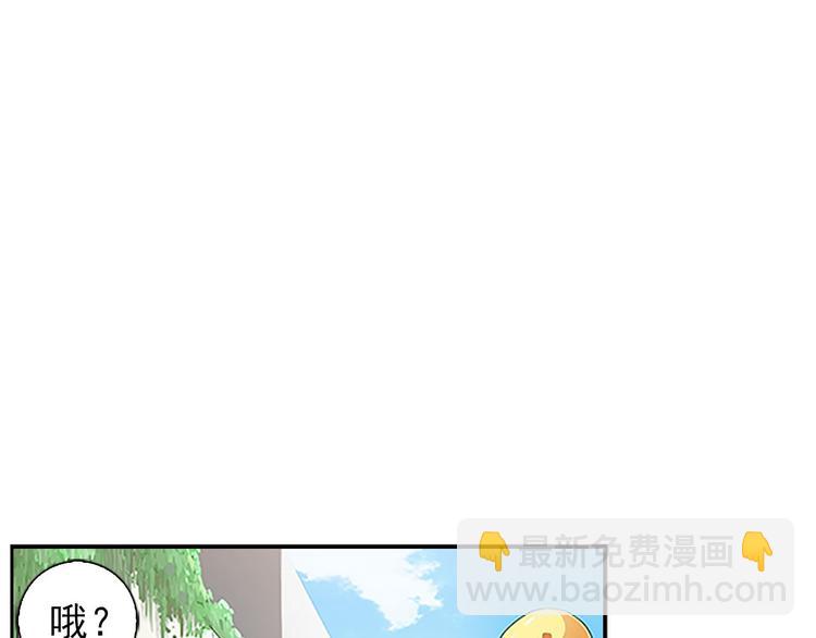 第1话上(1/2)-第1话