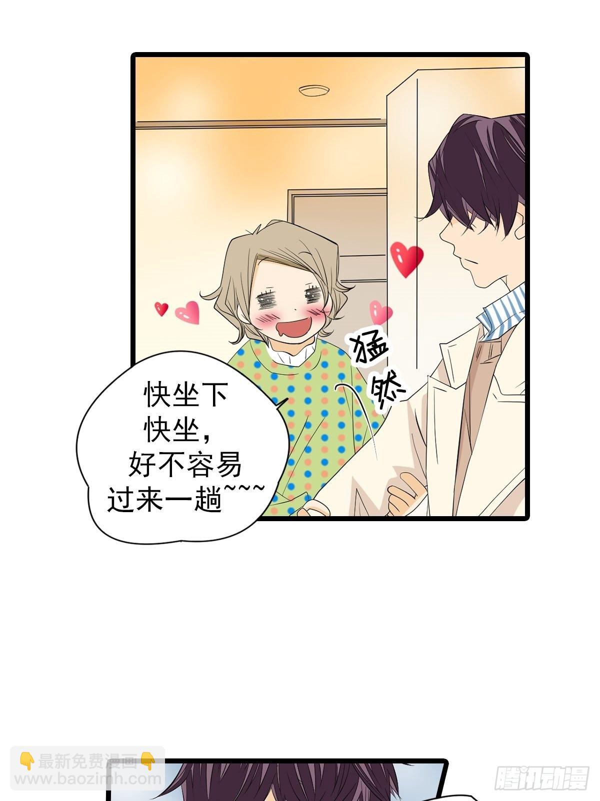 第51章上-第101话