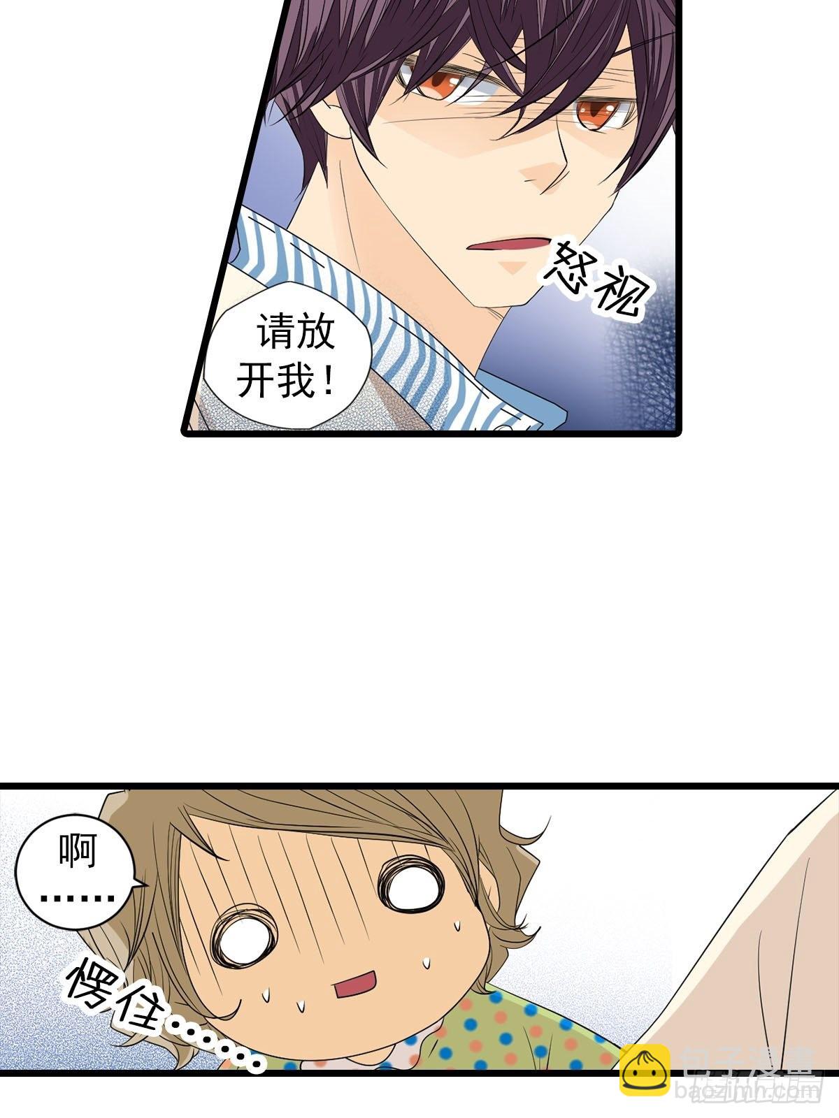 第51章上-第101话