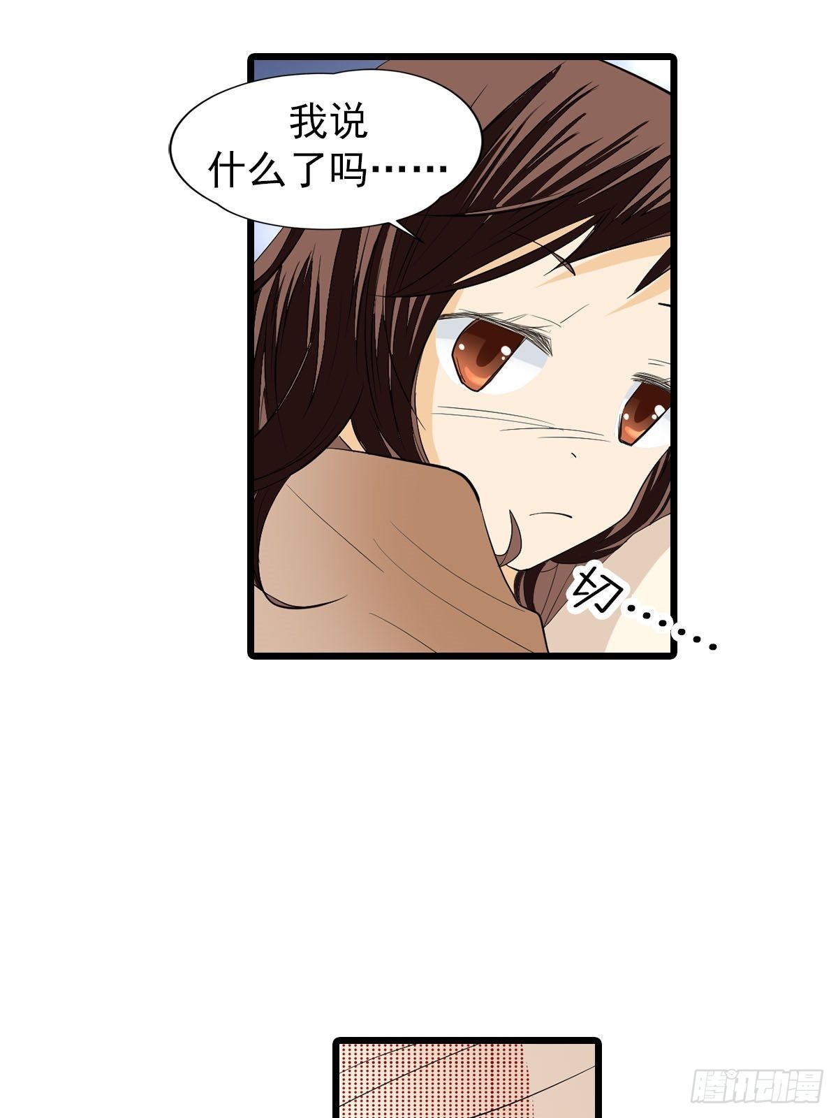 第51章上-第101话