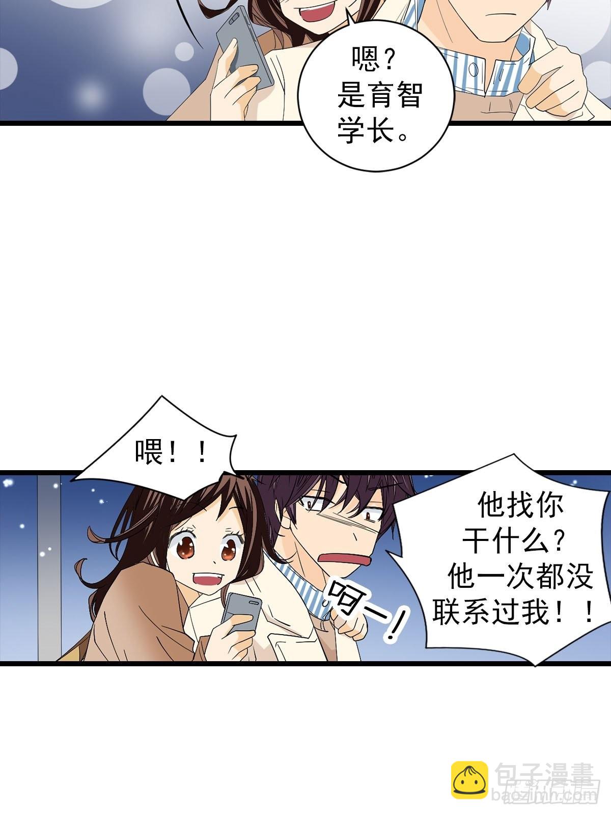 第51章上-第101话