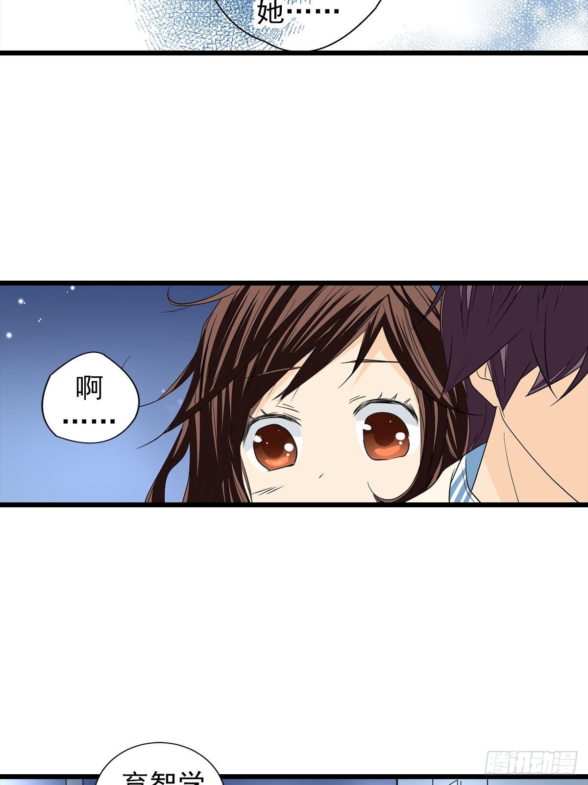 第51章上-第101话