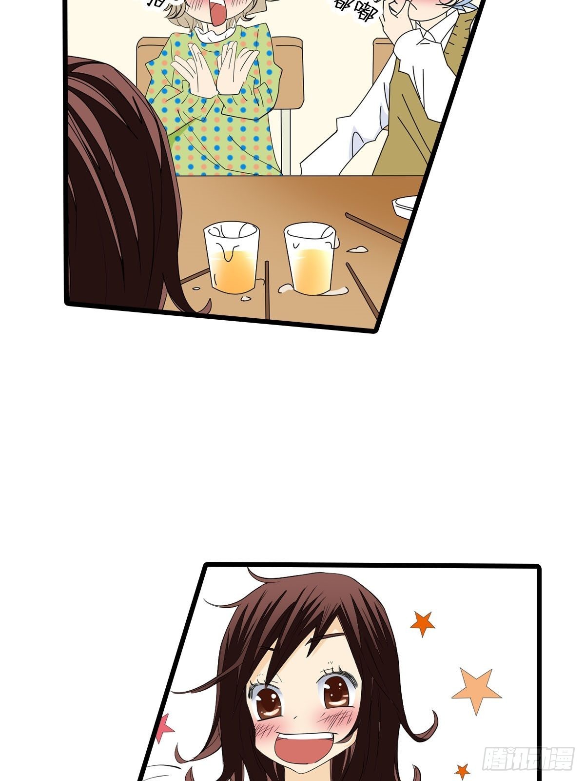 第51章上-第101话