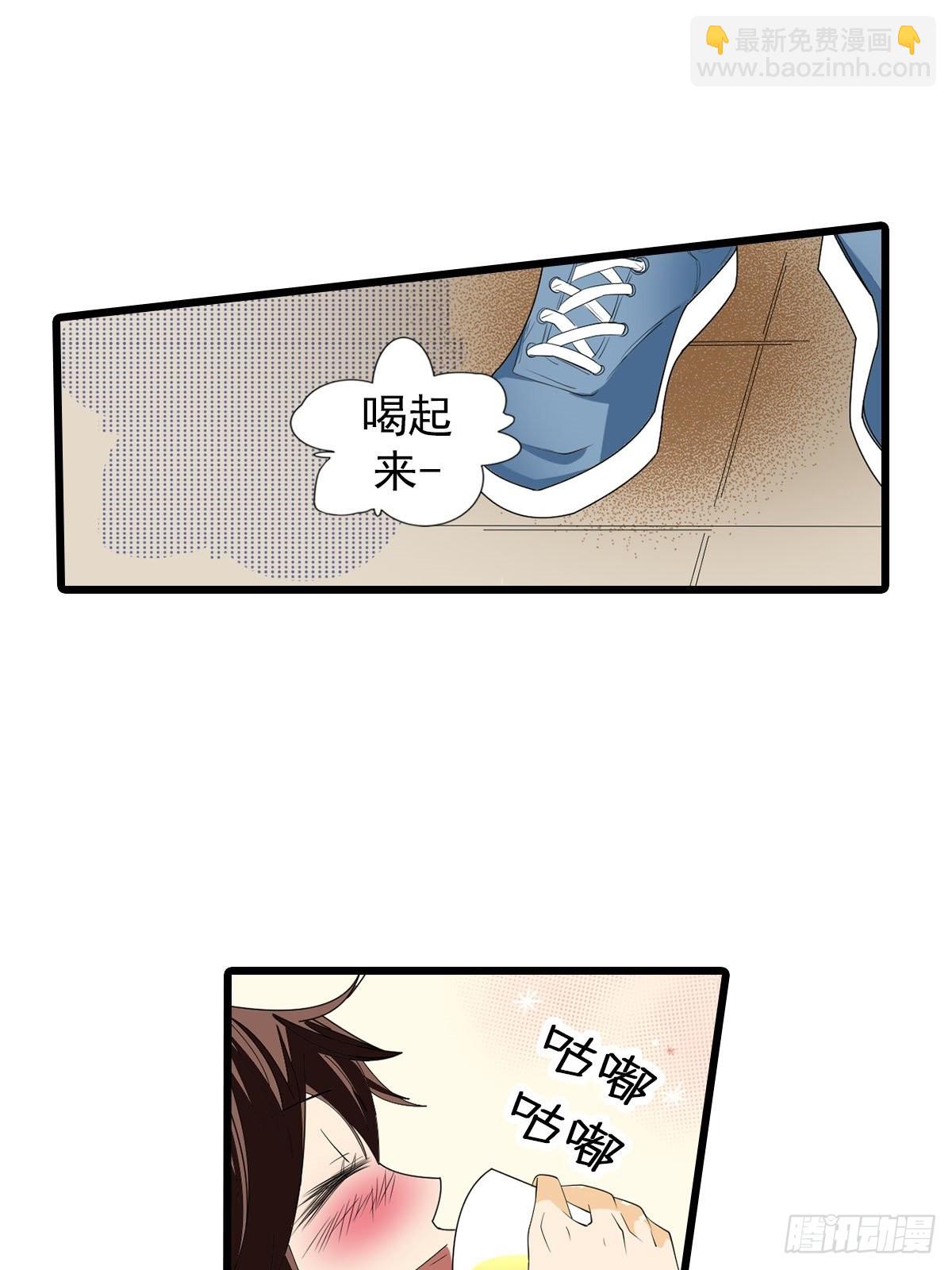 第51章上-第101话