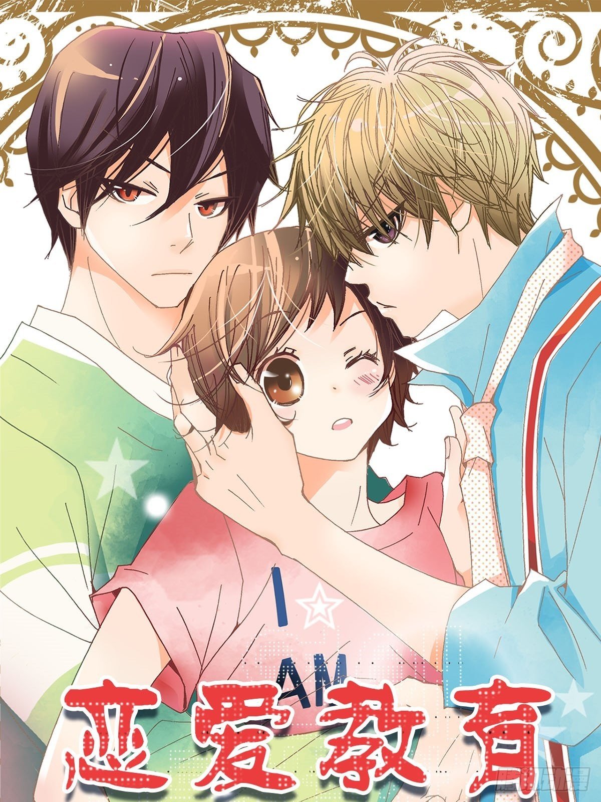 第10话上-第19话