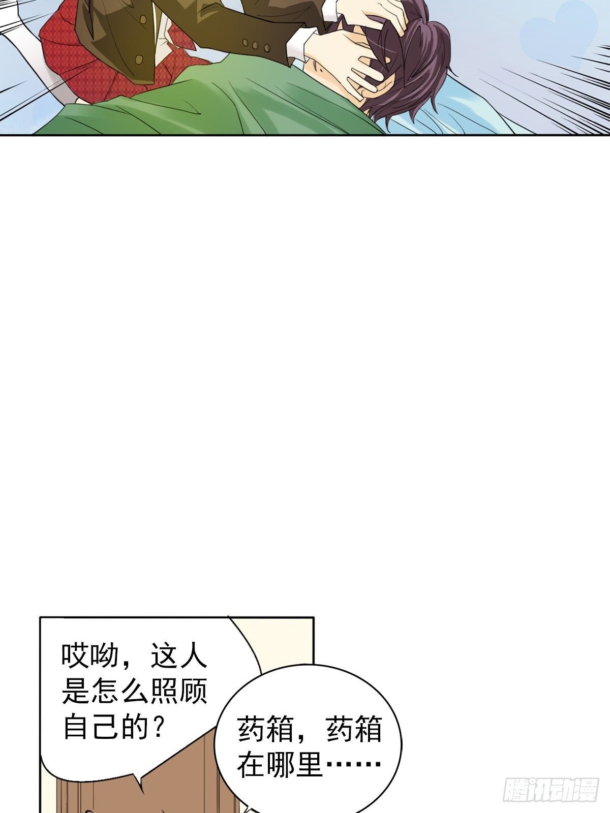 第10话上-第19话