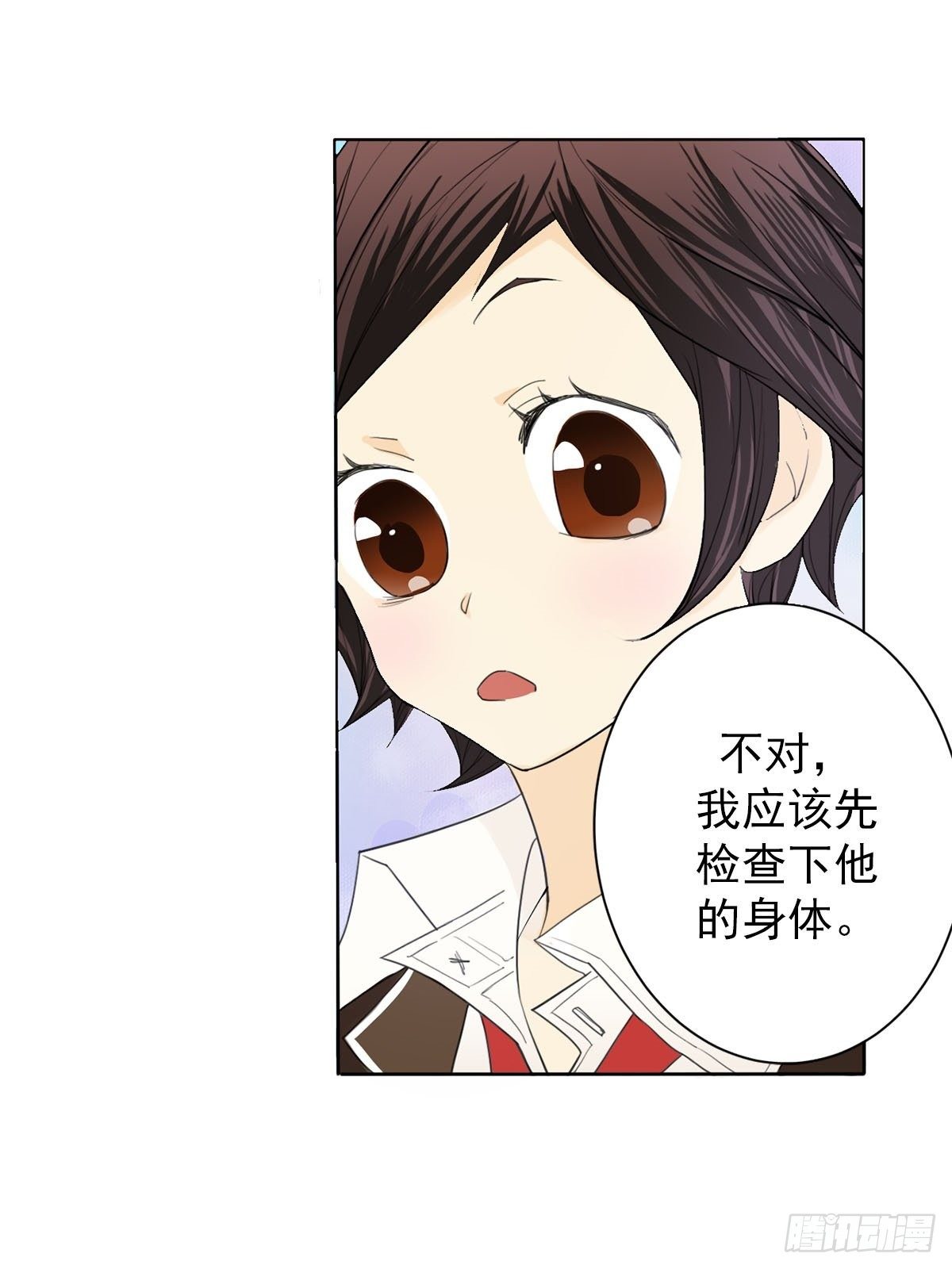 第10话上-第19话