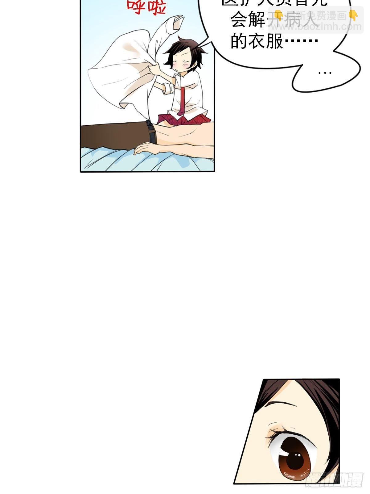 第10话上-第19话