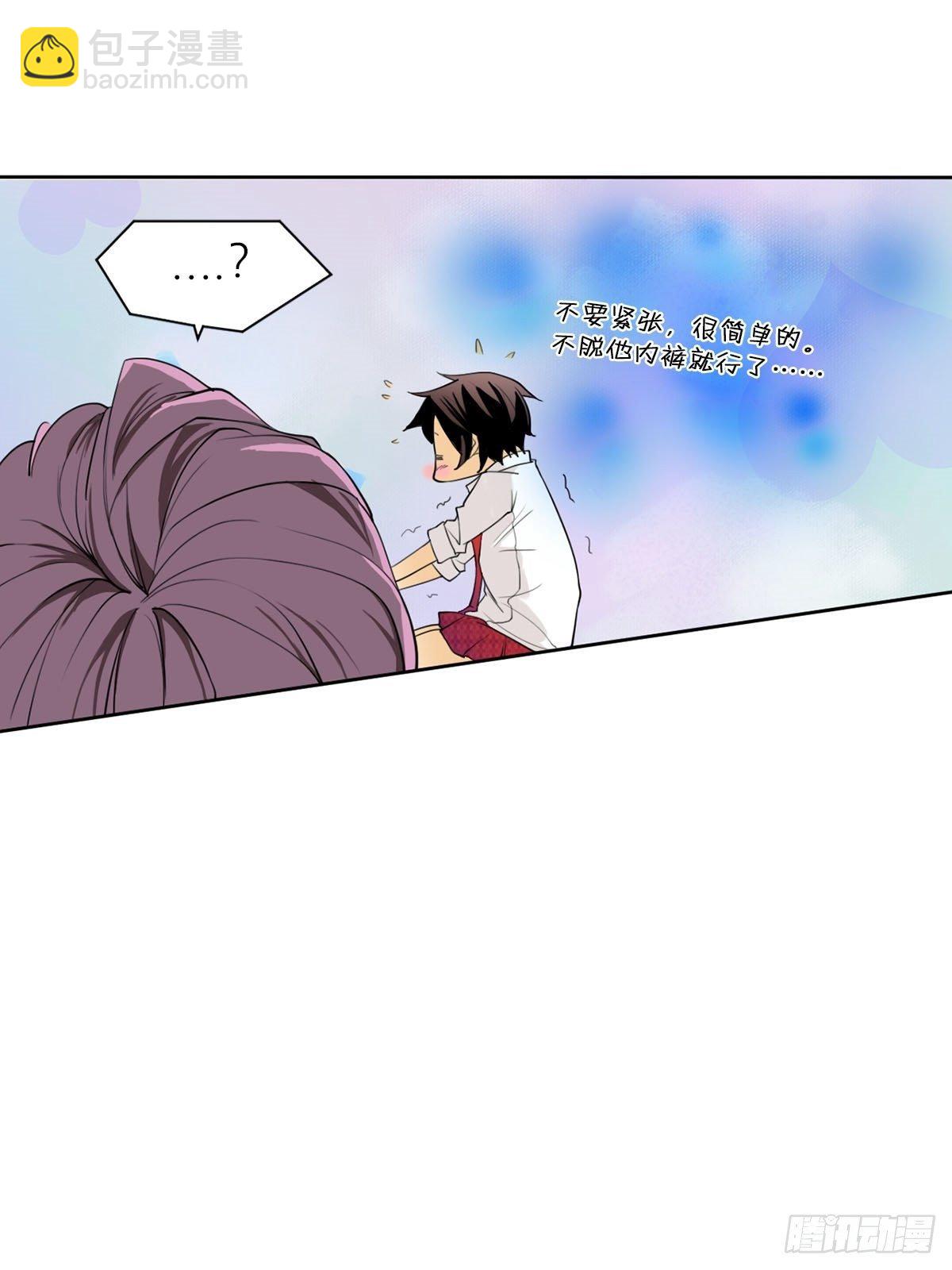 第10话上-第19话