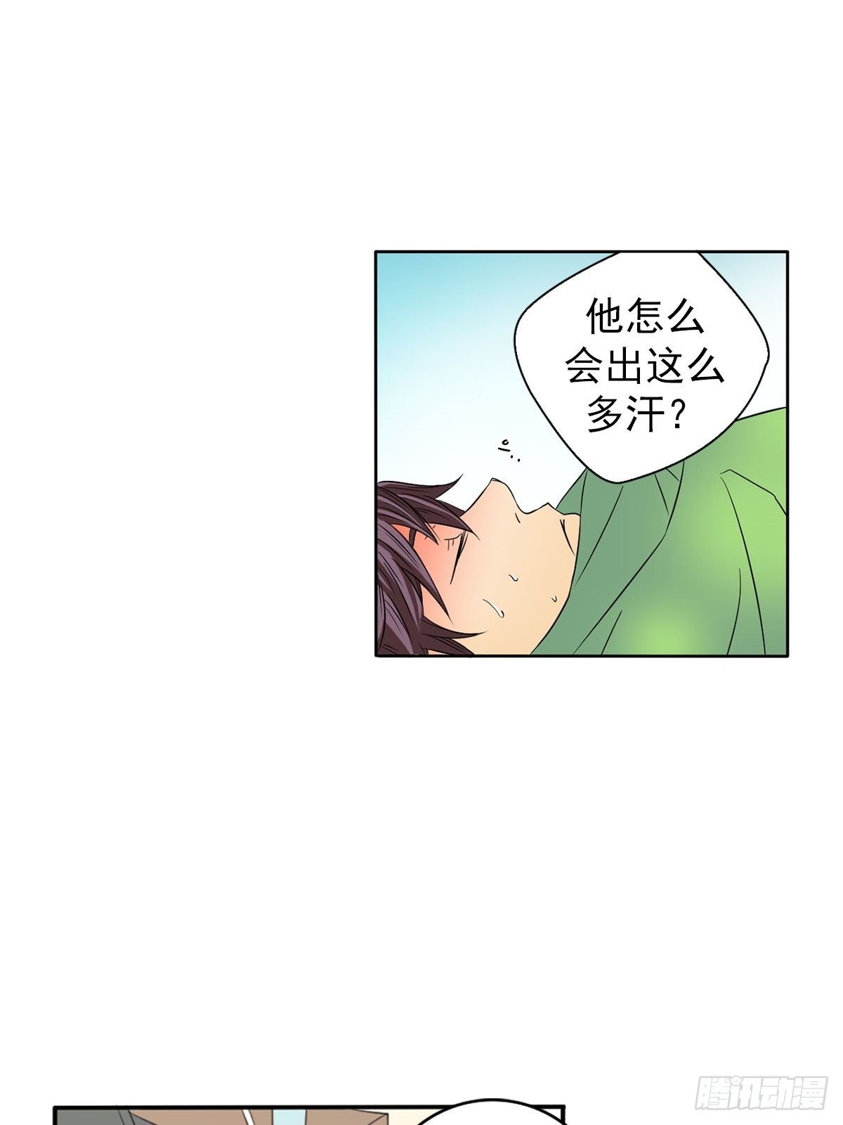 第10话上-第19话