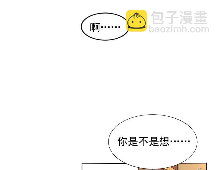 第2话上(1/2)-第3话