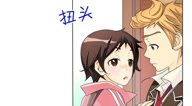 第2话上(1/2)-第3话