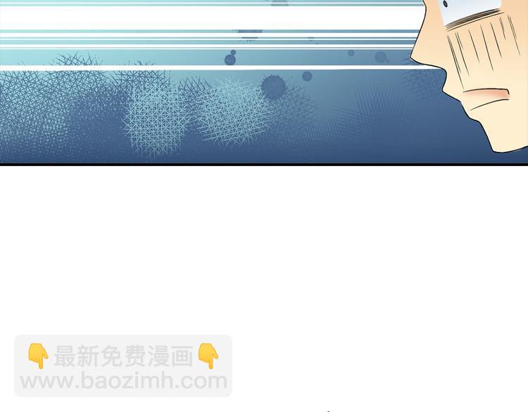 第2话上(1/2)-第3话