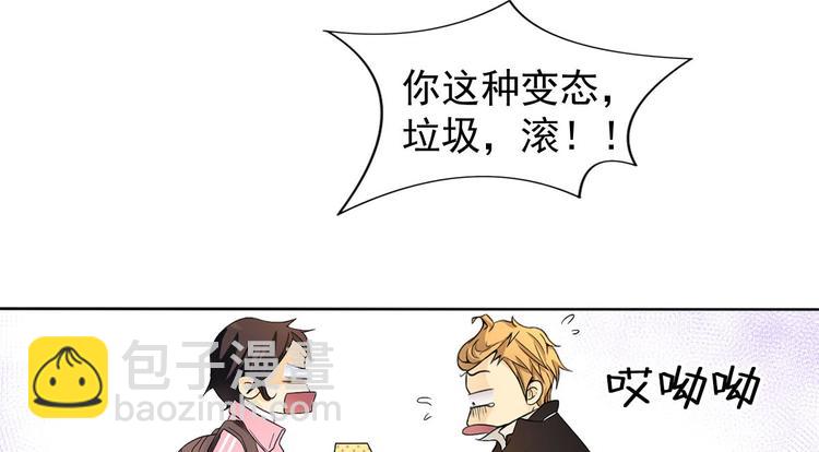 第2话上(1/2)-第3话