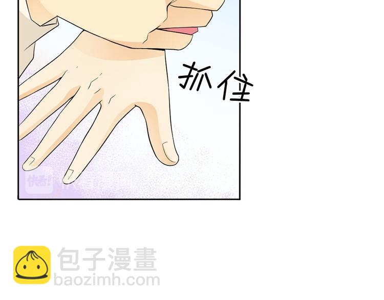 第2话上(1/2)-第3话