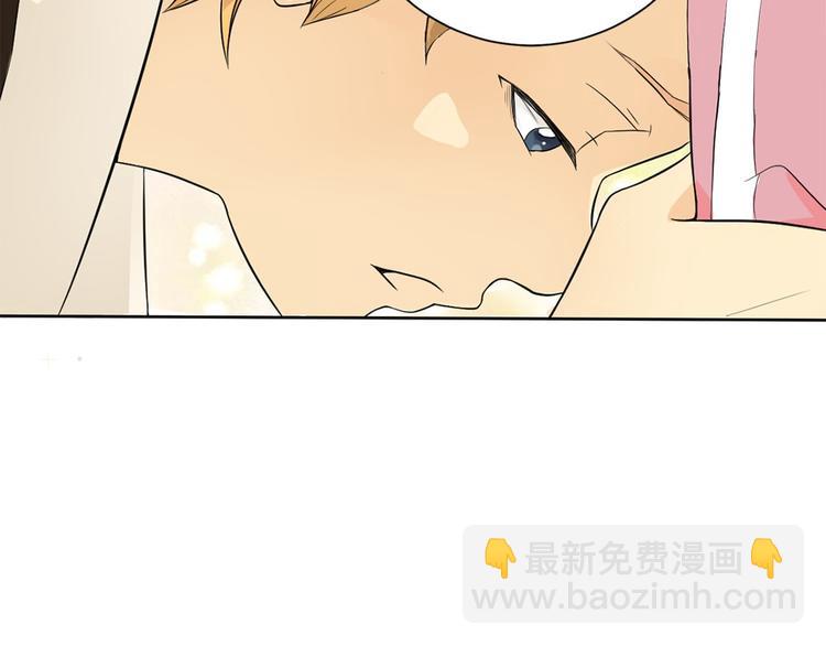 第2话上(1/2)-第3话