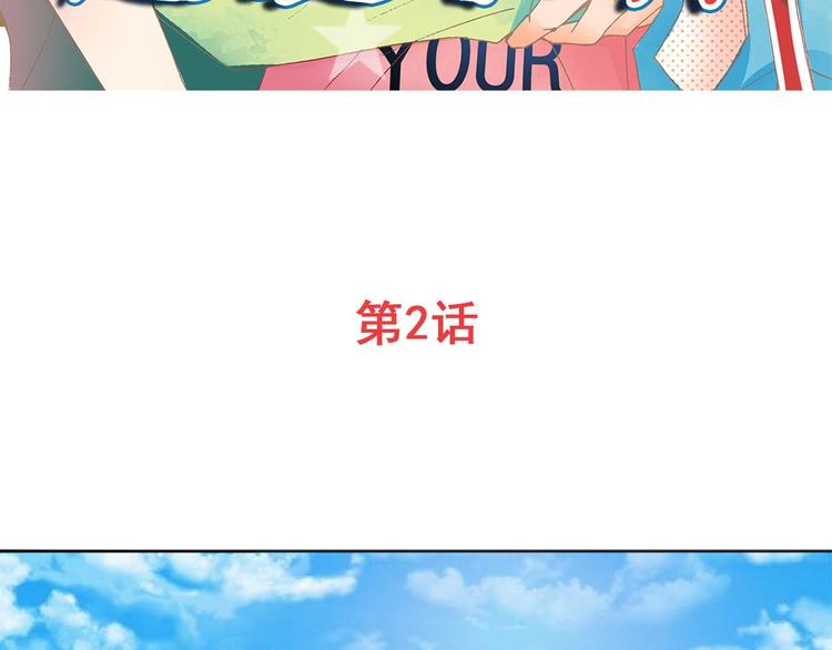 第2话上(1/2)-第3话