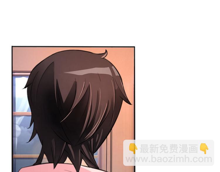 第2话上(1/2)-第3话