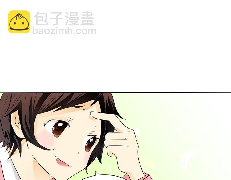 第2话上(1/2)-第3话