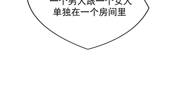 第2话上(1/2)-第3话