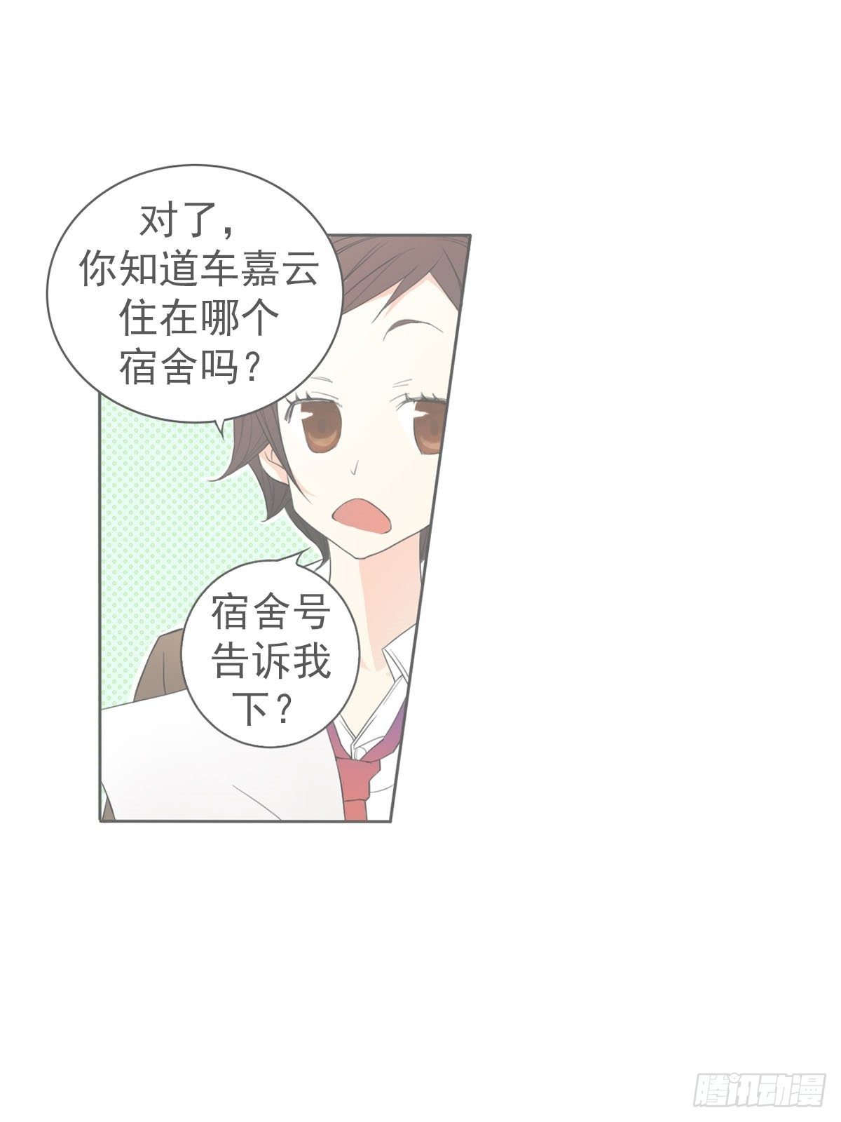 第11话上-第21话