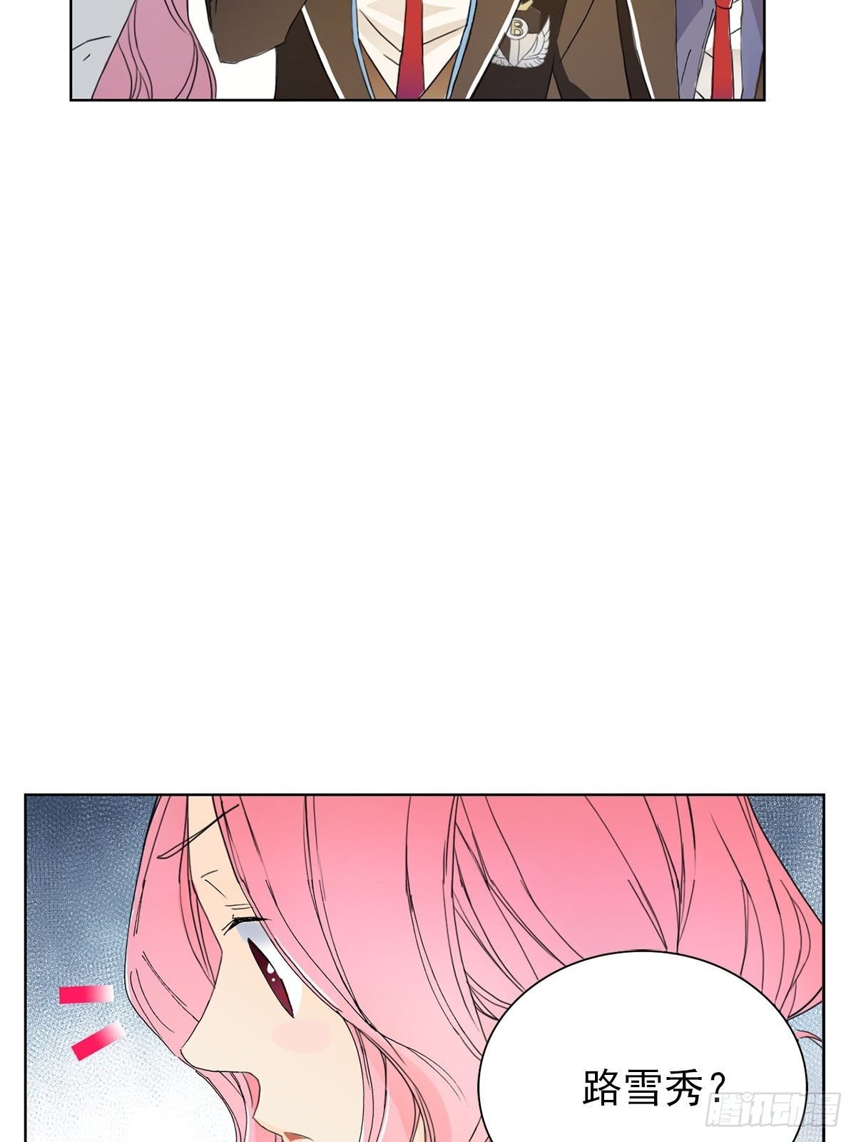 第11话上-第21话