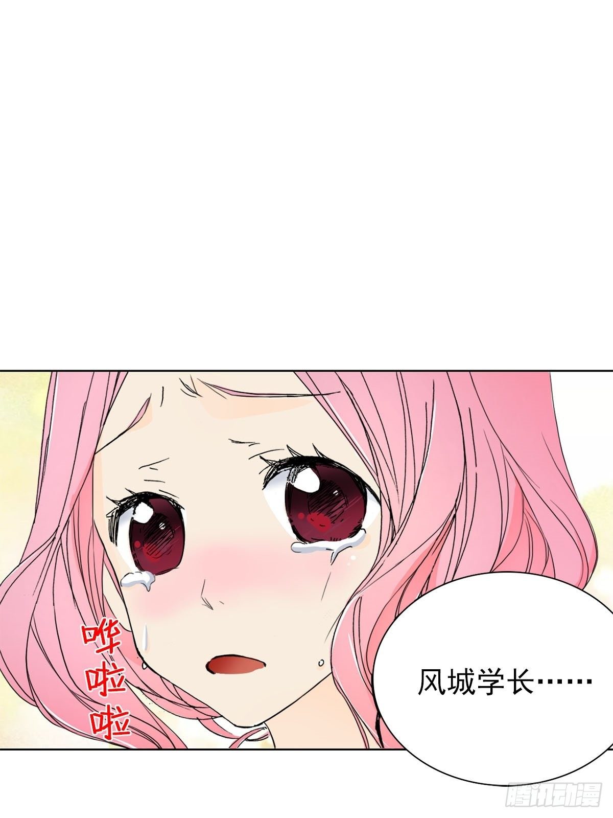 第11话上-第21话